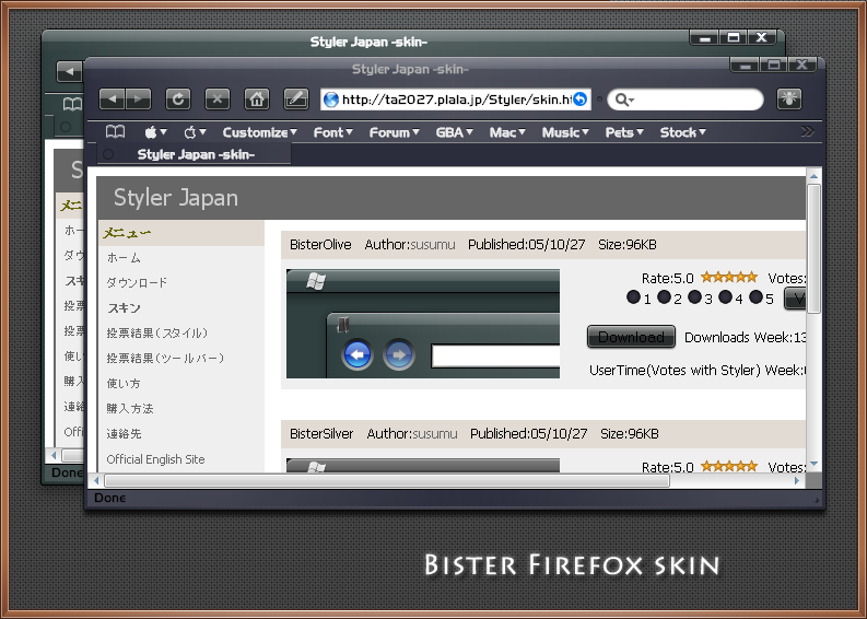 Bister_Firefox_by_sky1983628