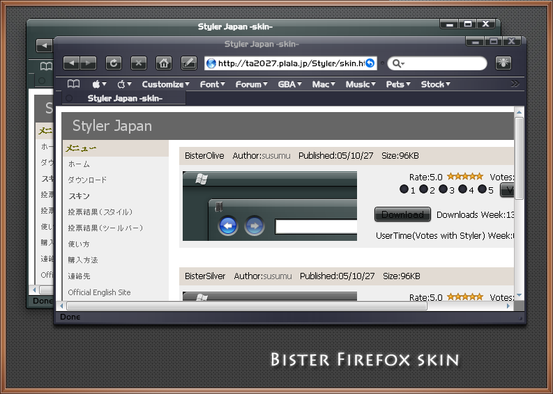 Line - Minimal - Firefox Theme For Stylish by wiiija on DeviantArt