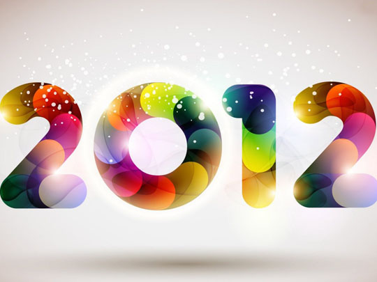 2012 new year wallpapers