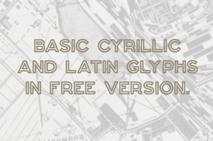 12 New and Free Commercial Use Fonts [May,2013] | Designbeep