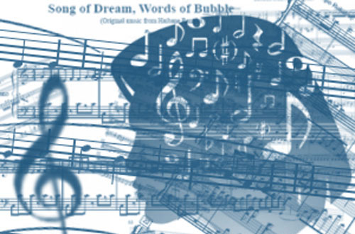 photoshop music note brushes