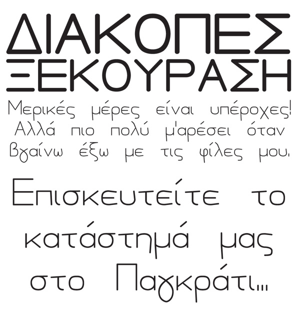 2.Free Font Of the Day  Pagkrati