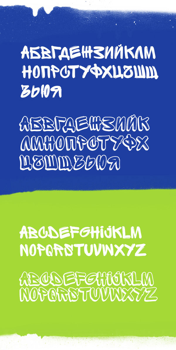 3.Free Font Of The Day  Sprite Graffiti