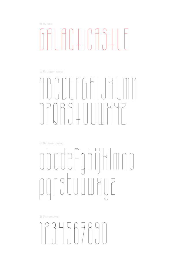 1.Free Font Of The Day  Galacticastle