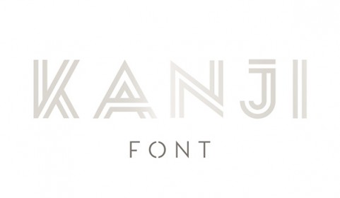 Free Font Of The Day : Kanji - Designbeep