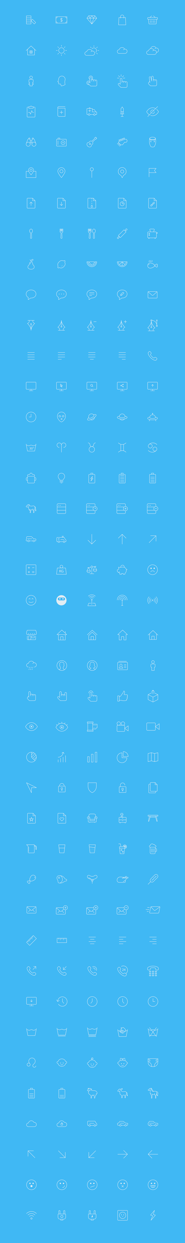 200 Free Vector Icons for Illustrator (Ai)