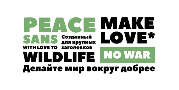 2.Free Font Of The Day  Peace Sans