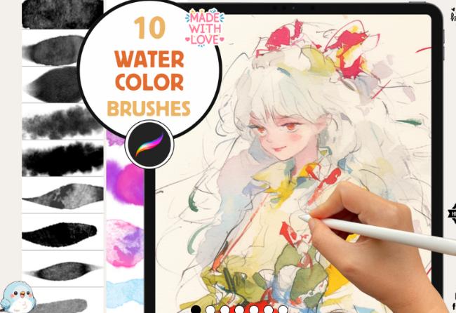Free Procreate Watercolor Brushes