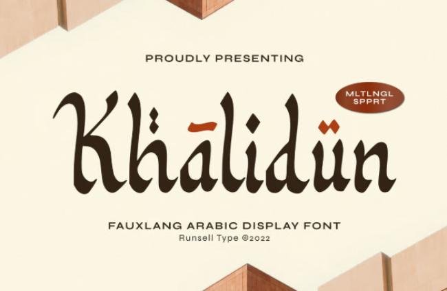 arabic font
