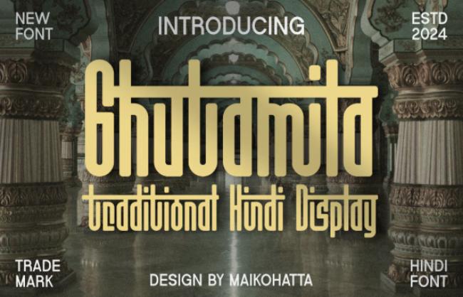 Ghutamila Traditional Marathi Display Font