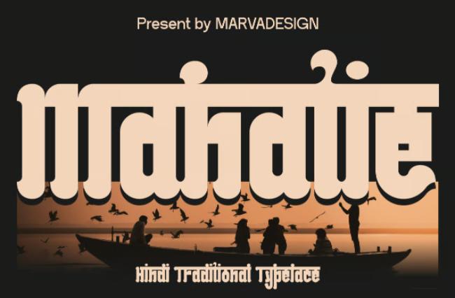 Mahatie Traditional Marathi Font