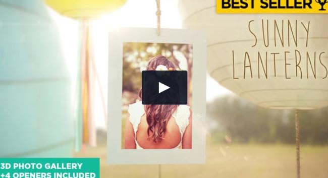 Luxury Wedding Slideshow After Effects Wedding Template