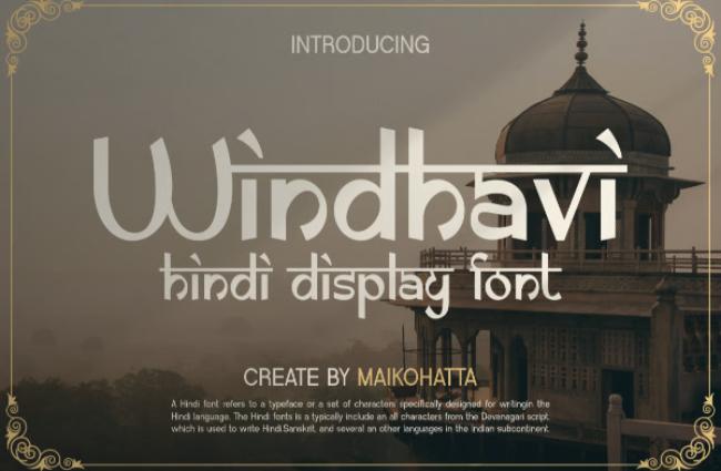 Windhavi Marathi Display Font