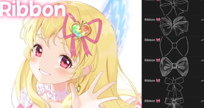 Anime-style bow brush for Procreate