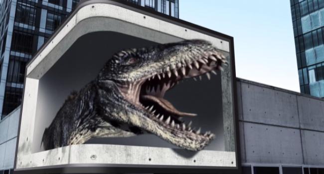3D billboard mockup with camera movement