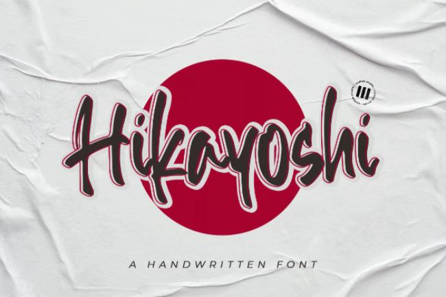 Hikayoshi Japanese calligraphy font with inky handwritten texture