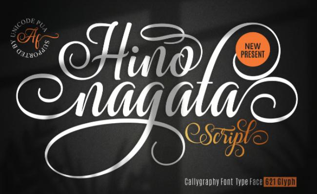 Hino Nagata Japanese calligraphy font featuring modern calligraphy styling
