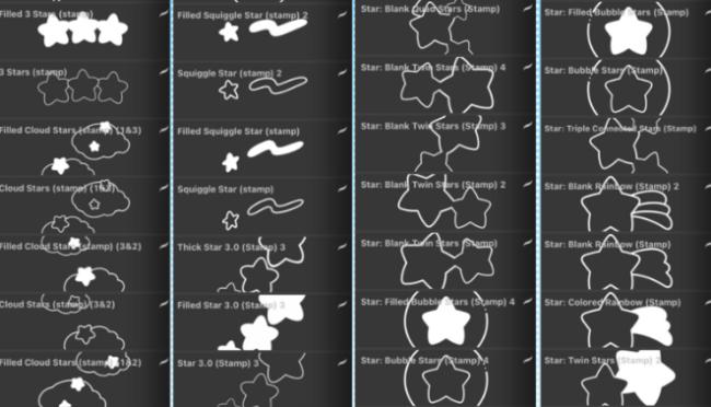 Procreate star brush