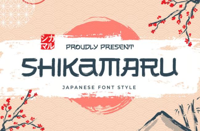 Shikamaru Japanese calligraphy font in authentic traditional style