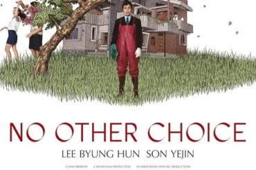 No Other Choice Font