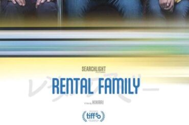 Rental Family Font