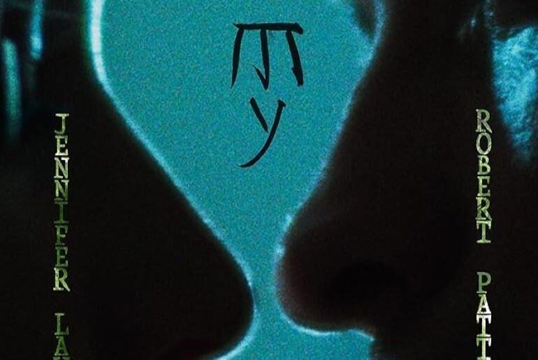 Die My Love font