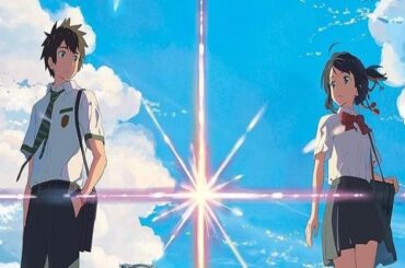 Your Name (movie) Font