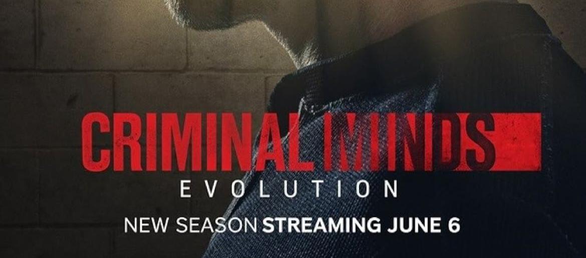 Criminal Minds Font Criminal Minds Font