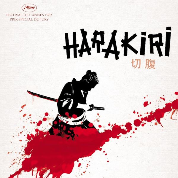 Harakiri Font