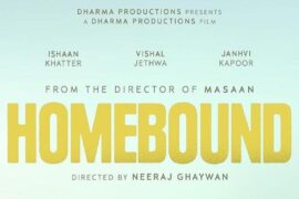Homebound Font Homebound font