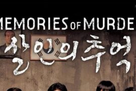Memories of Murder Font