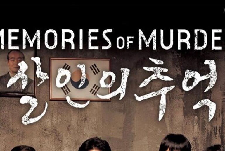 Memories of Murder Font