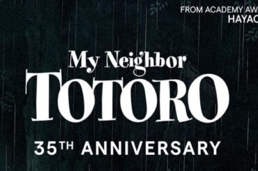 My Neighbor Totoro Font