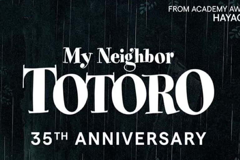 My Neighbor Totoro Font