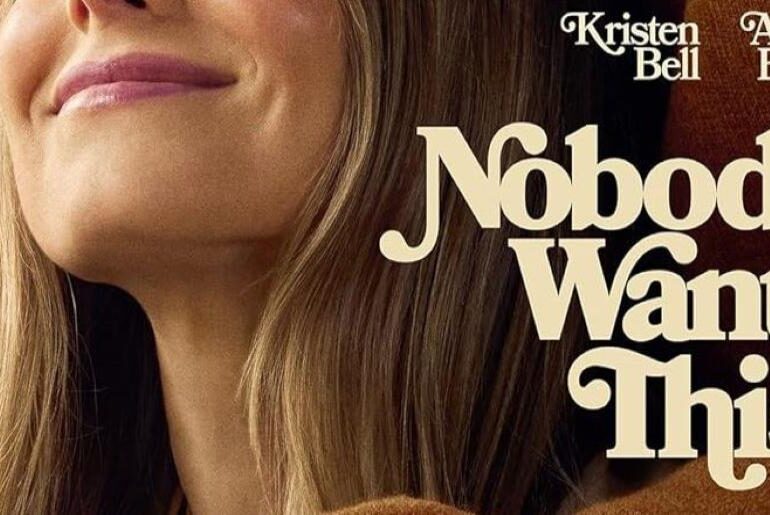 Nobody Wants This Font