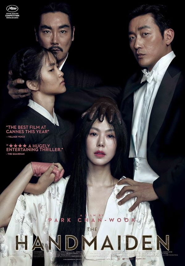 The Handmaiden Font
