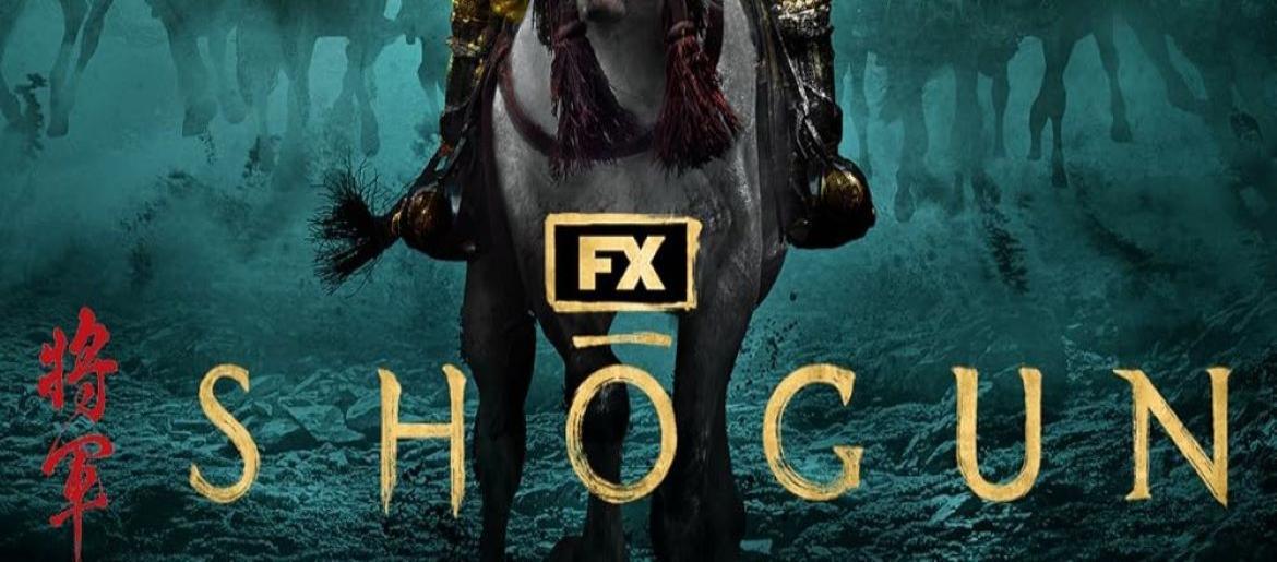 Shogun Font Shogun font