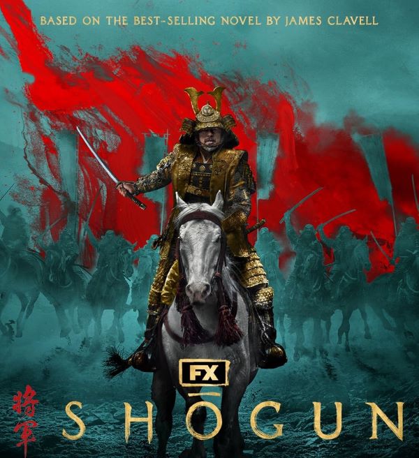 Shogun font