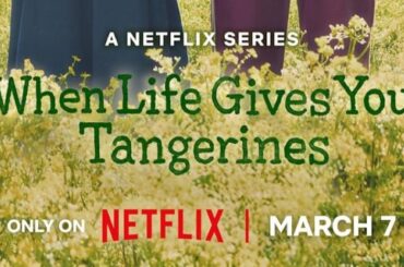 When Life Gives You Tangerines Font