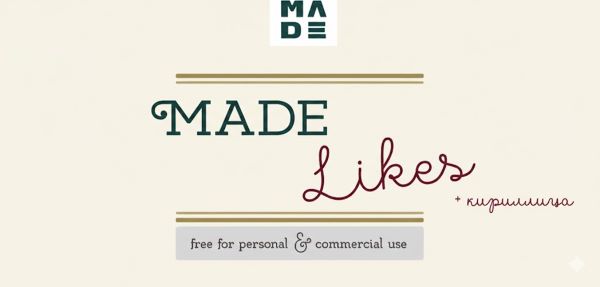 Made Likes Duo Font