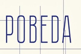Pobeda Font