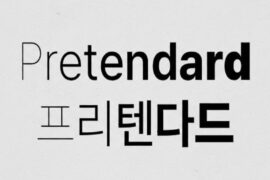 Pretendard Font
