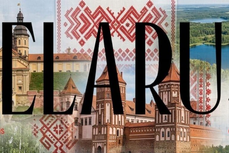 Belarus Font