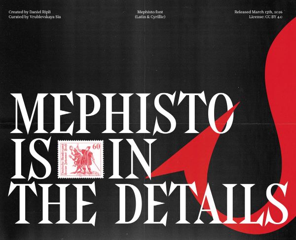 Mephisto Font