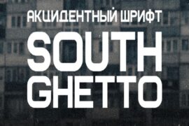 Southghetto Font
