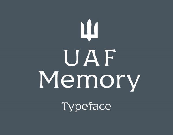 UAF Memory Font