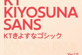 KT Kiyosuna Sans Font